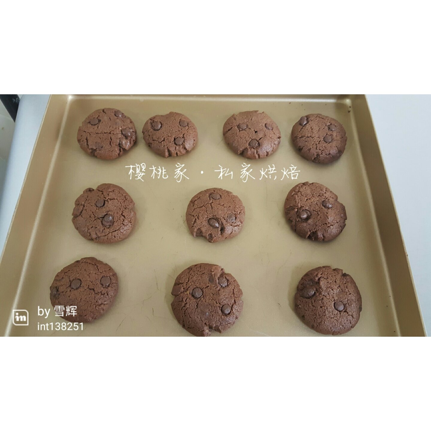 巧克力豆曲奇(Chocolate Chip Cookies)