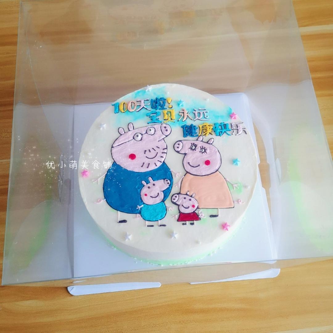小龙虾馒头