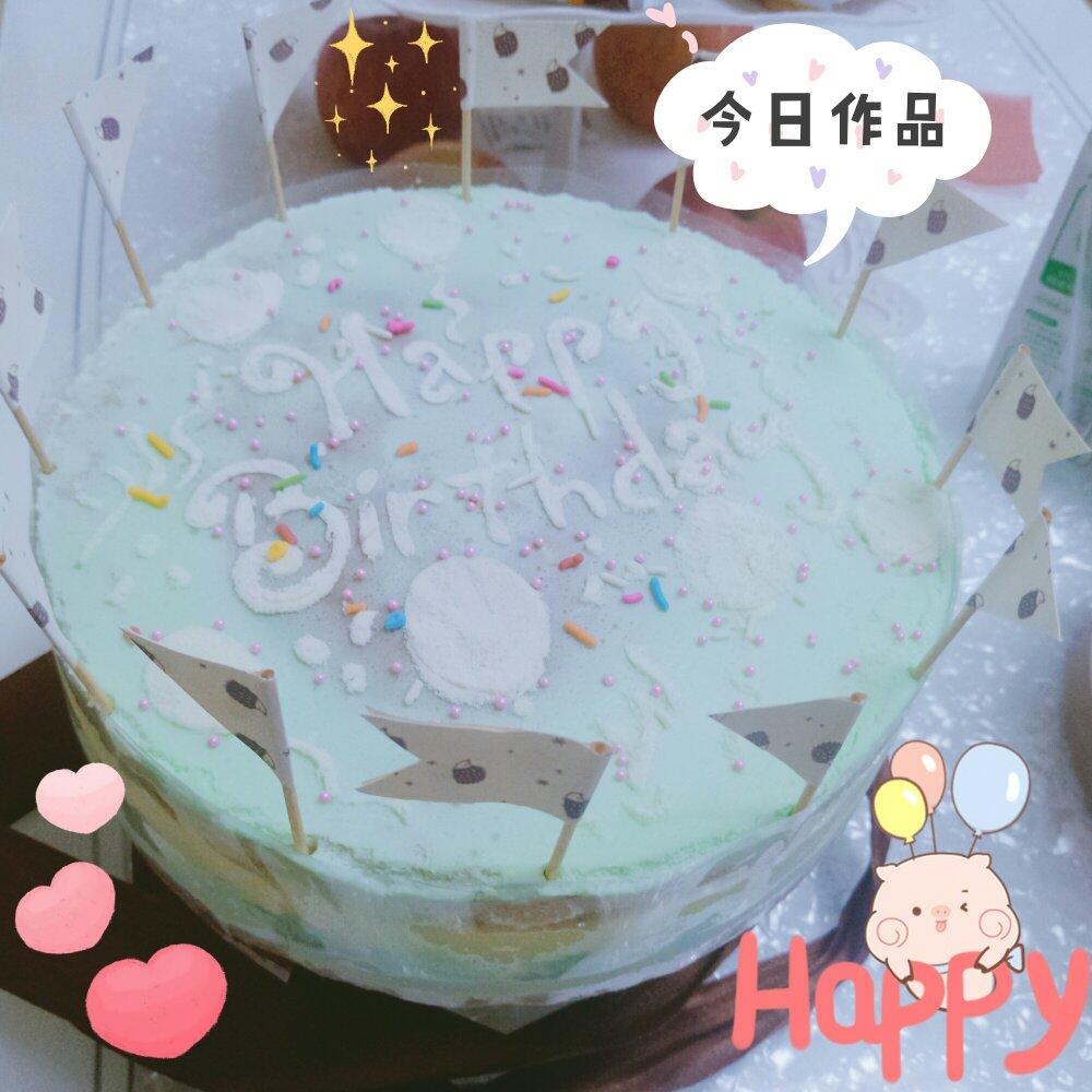 手作插旗♡萌系美食小帮手～
