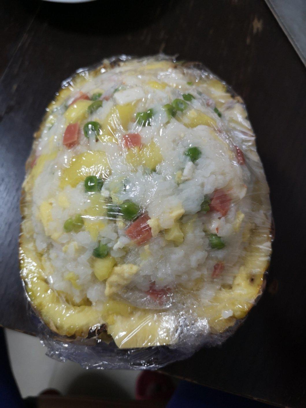 波萝炒饭