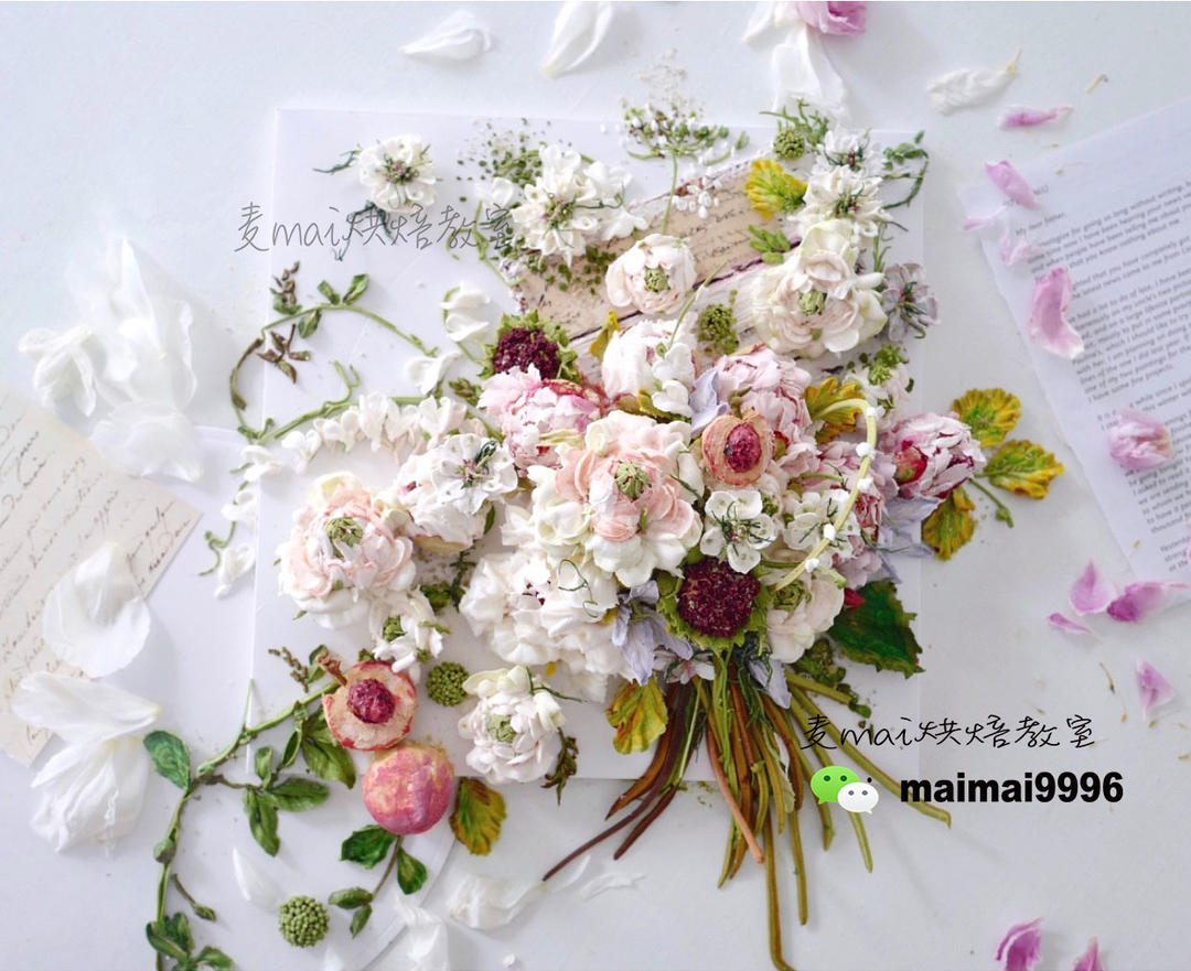 豆沙裱花 蛋糕的做法