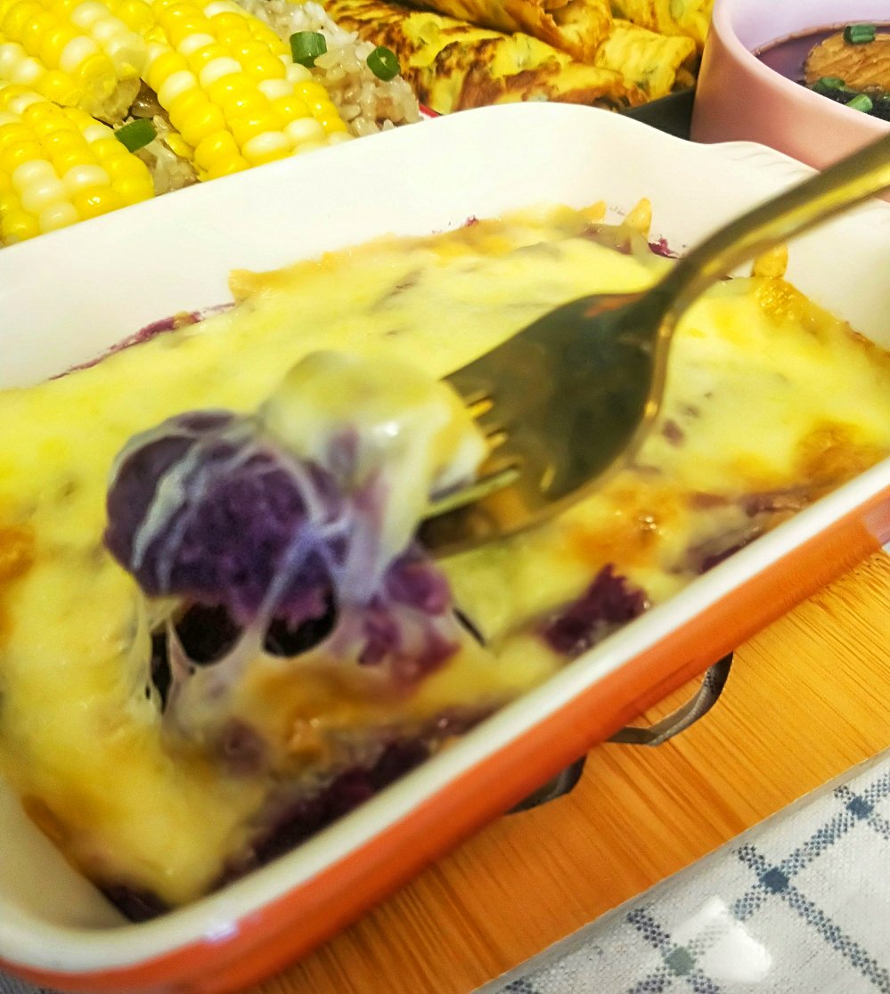 深色系芝士焗紫薯