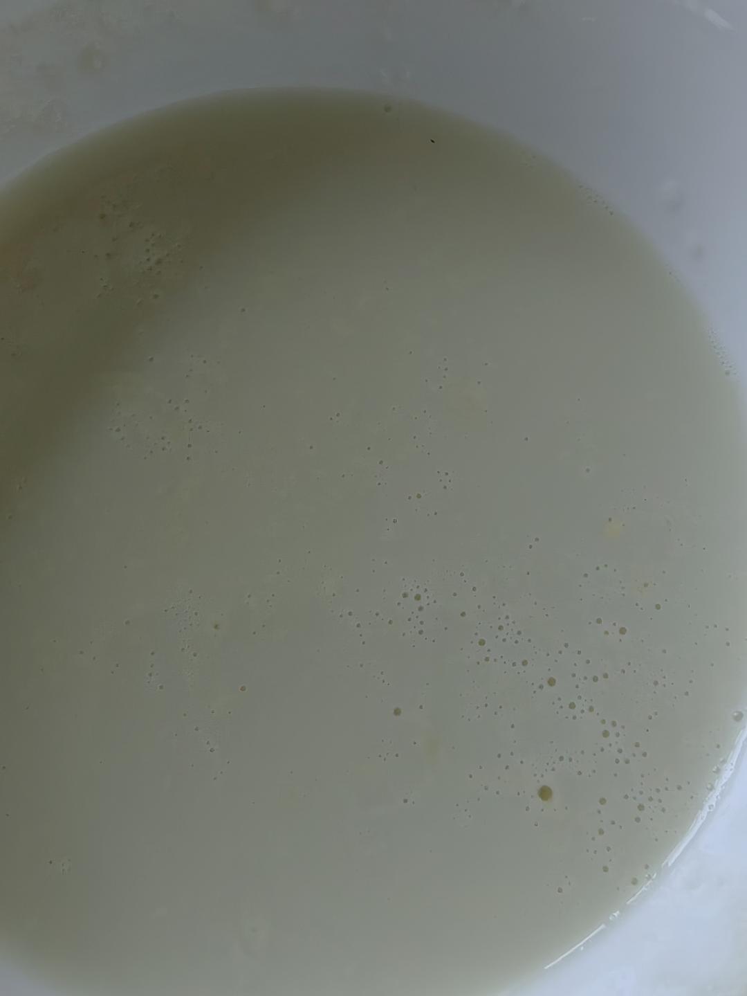 国宴豆浆❗️真的比普通豆浆好喝🤣……❗️❗️❗️