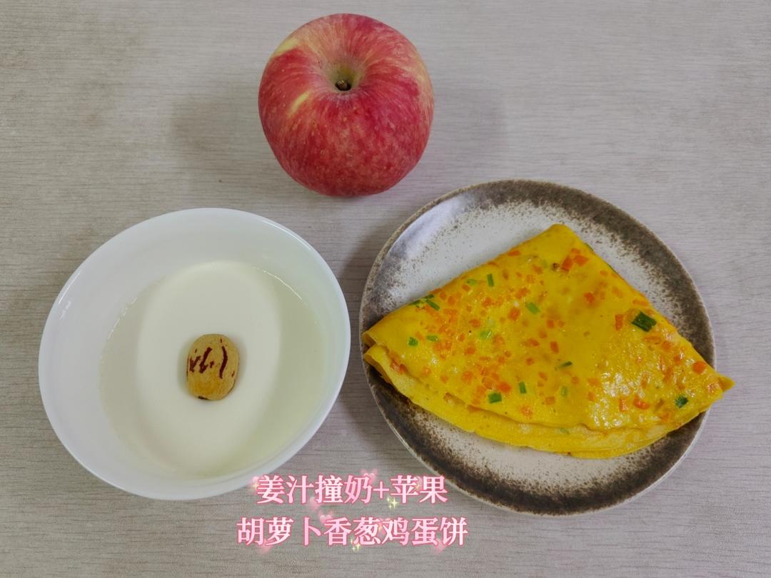家有小学生