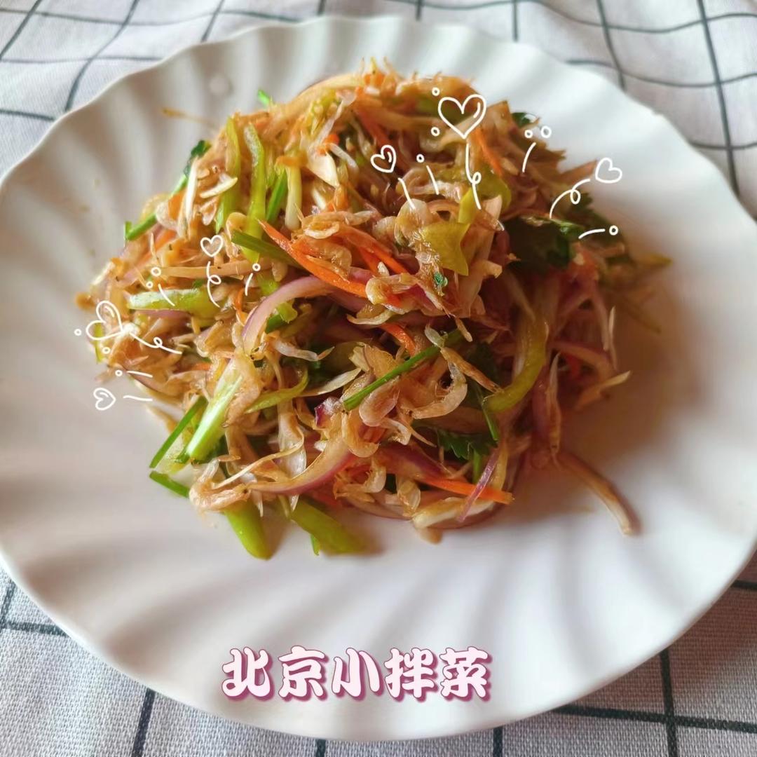 北京小拌菜的做法