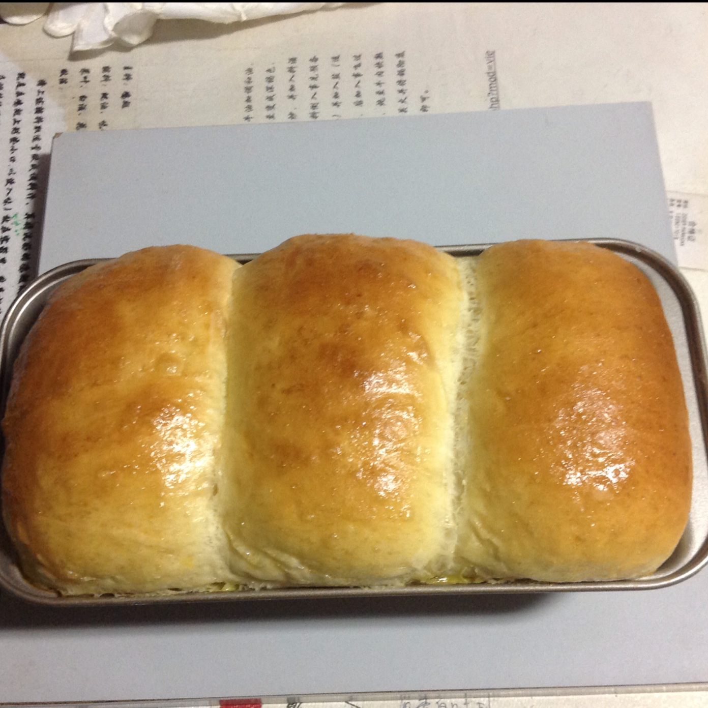 基础面包制作 Basic Bread (Loaf&Roll)
