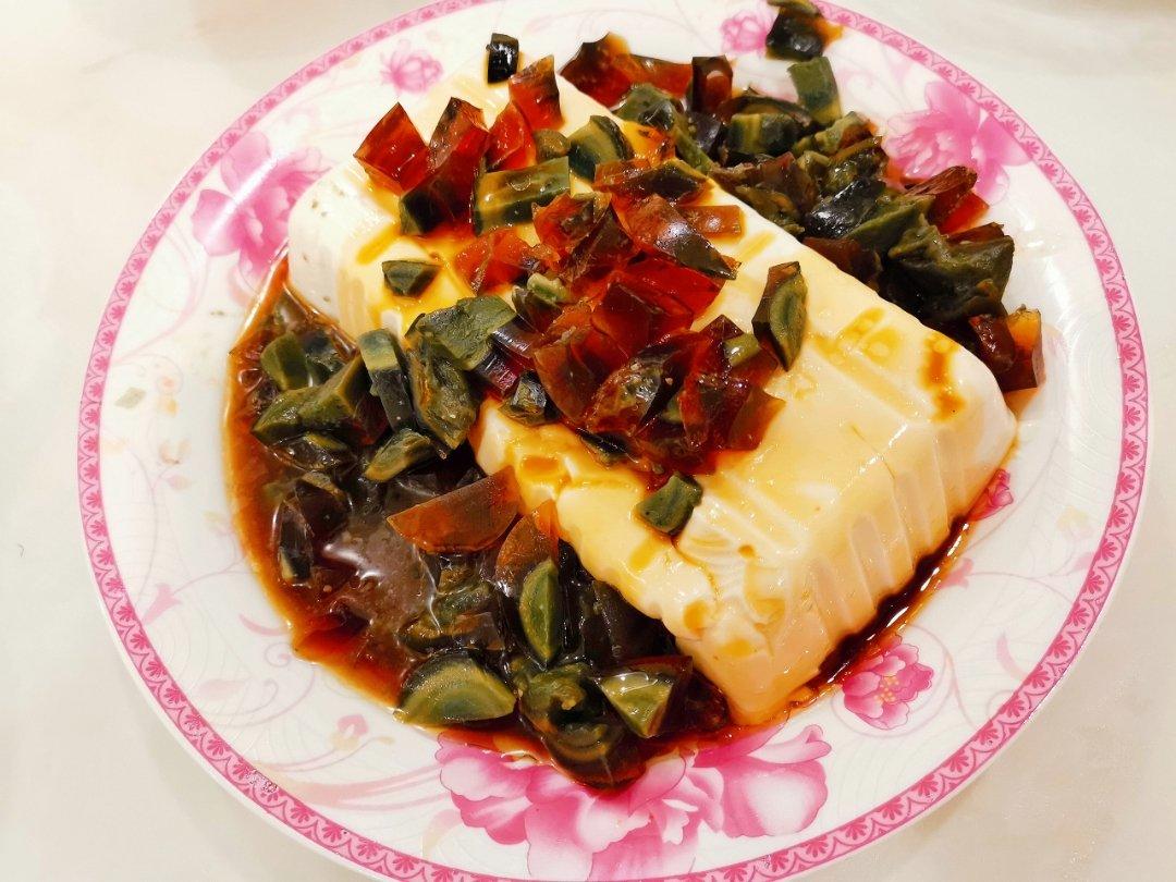 凉拌皮蛋豆腐