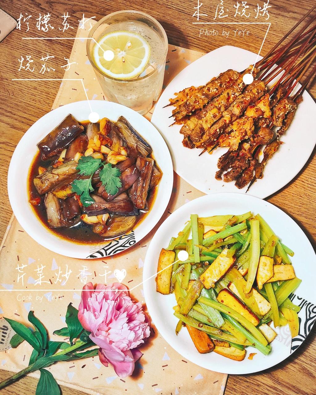 芹菜炒香干