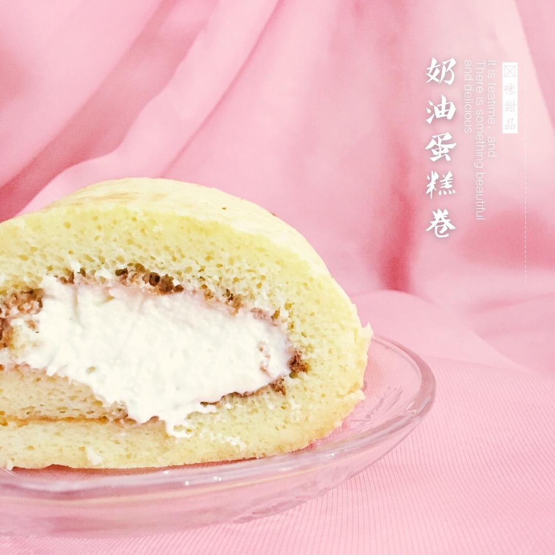 戚风奶油蛋糕卷