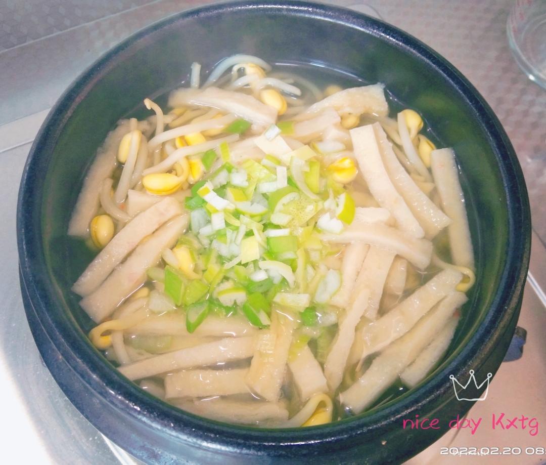 韩式【黄豆芽鱼饼汤】简单快手的做法