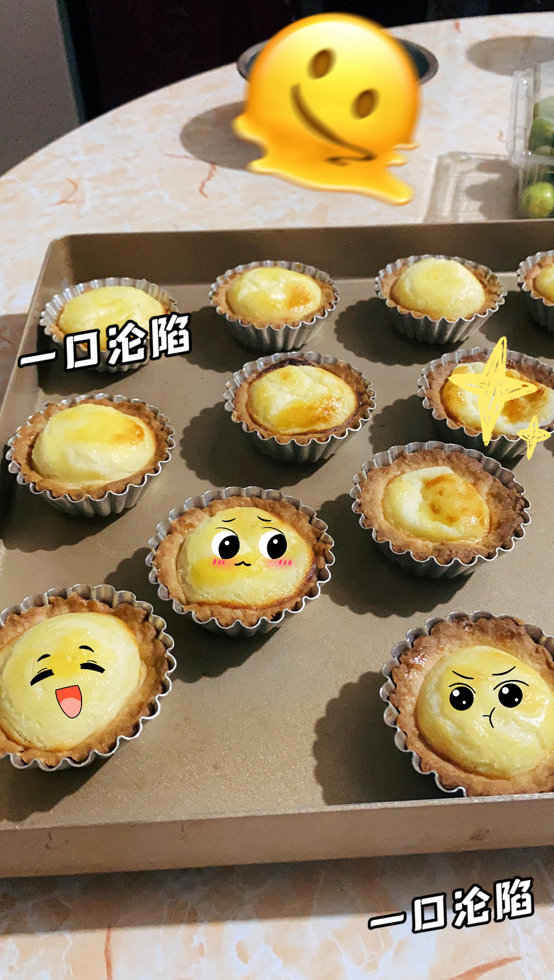 零失败自制❤️好吃到爆的乳酪流心挞‼️