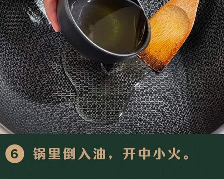 马来西亚槟城咖喱面的做法 步骤8