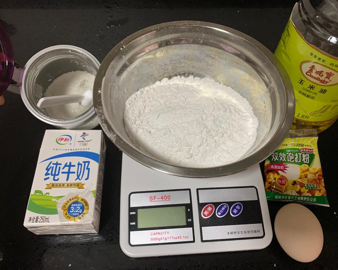 纯奶手撕吐司的做法 步骤1