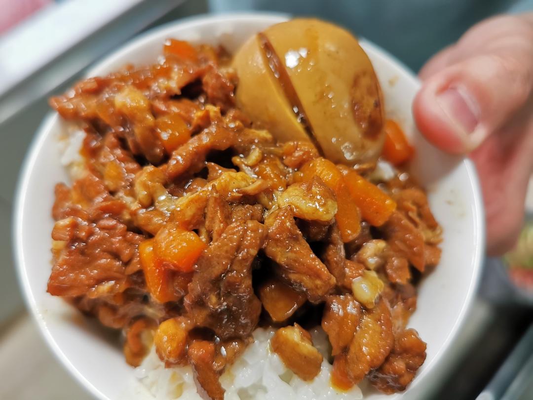 台湾卤肉饭