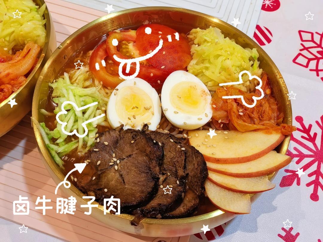 韩式冷面