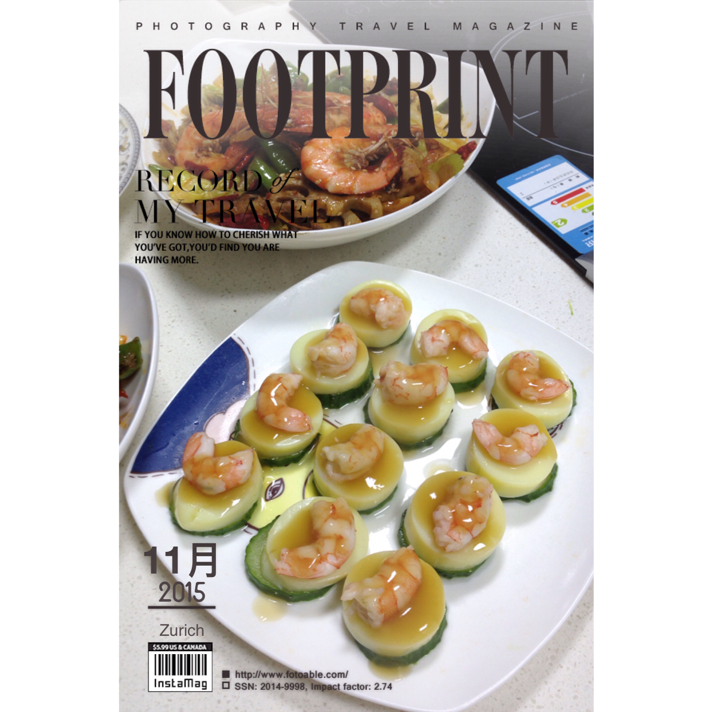 日食记の玉子虾仁