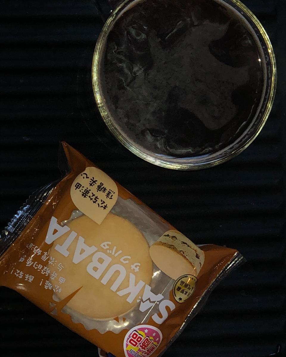 最近吃什么
