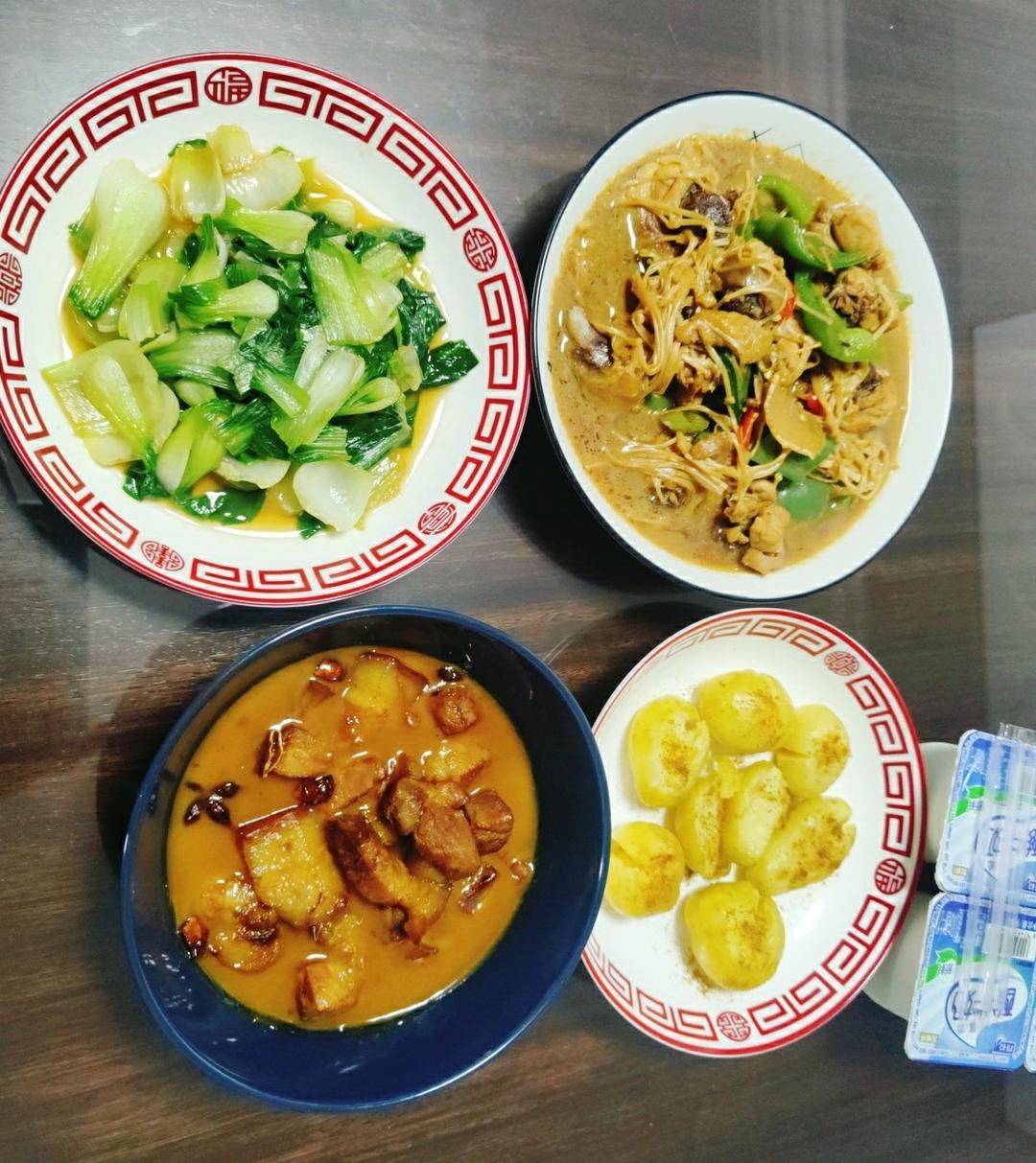 简单食--椒盐小土豆