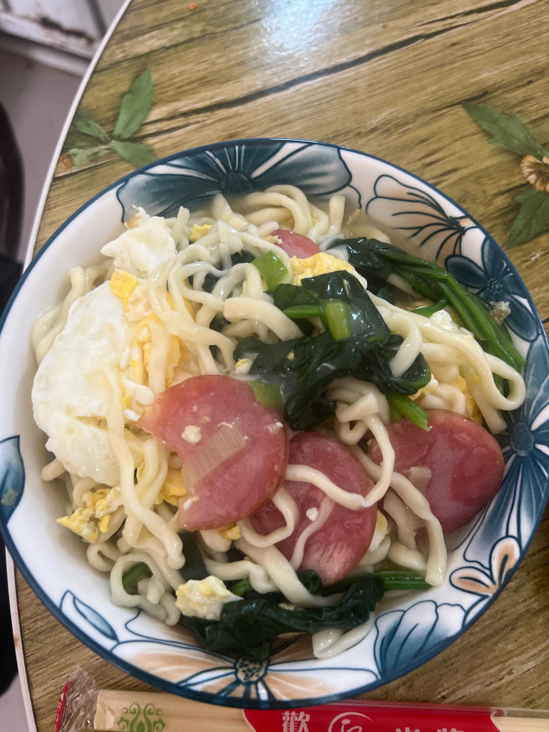 家常快手肉丝菠菜面（回魂面）