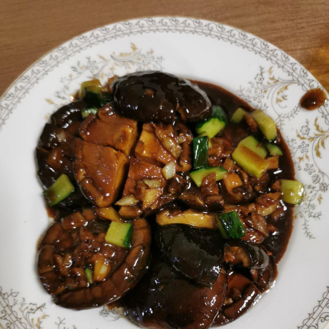 鲜嫩多汁，比鲍鱼还好吃红烧香菇