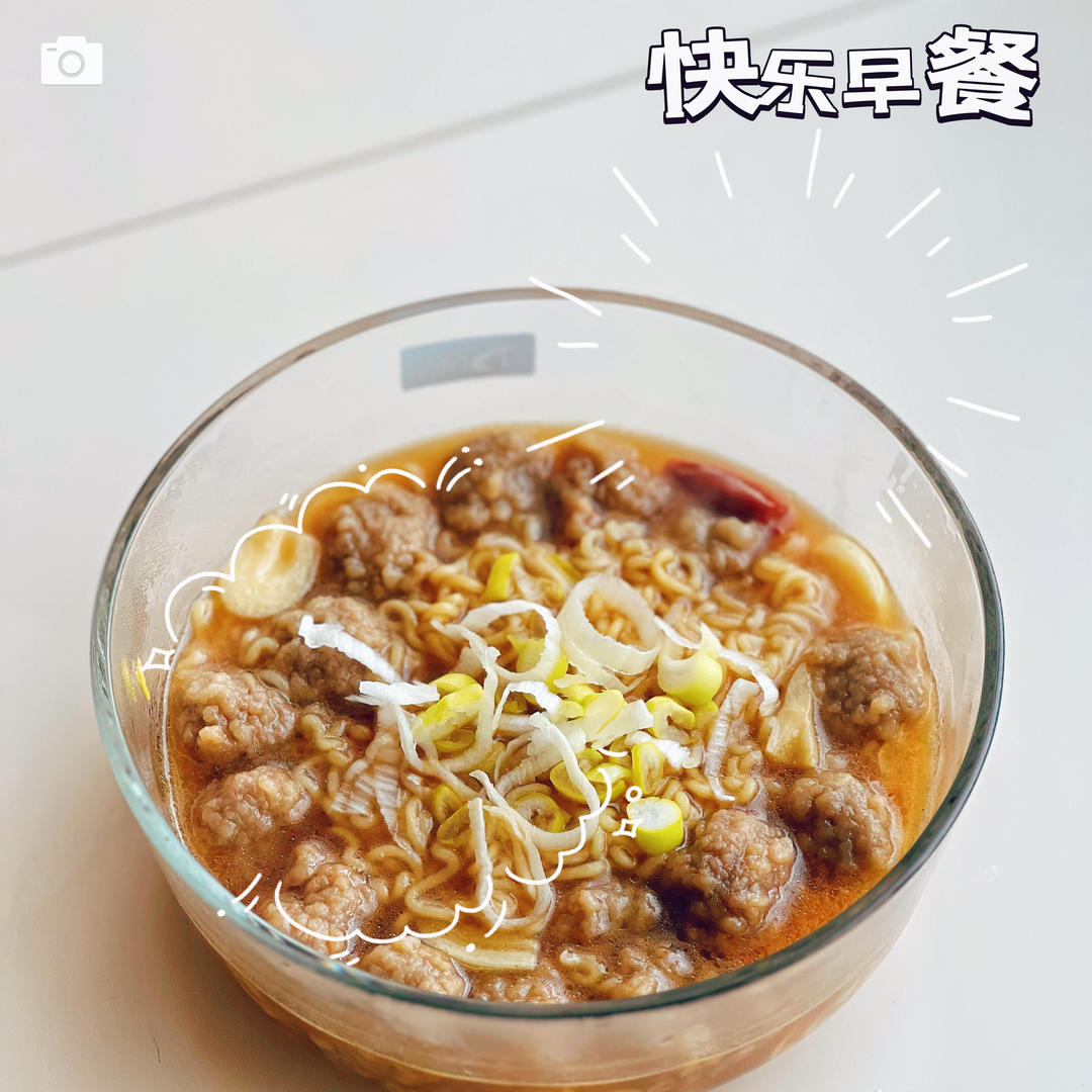 🤎记录 | 一人吃食