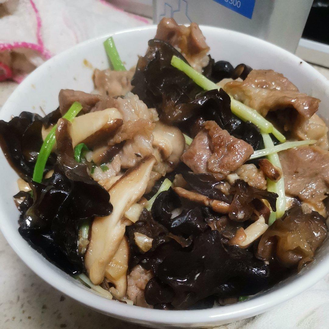 香菇木耳炒肉