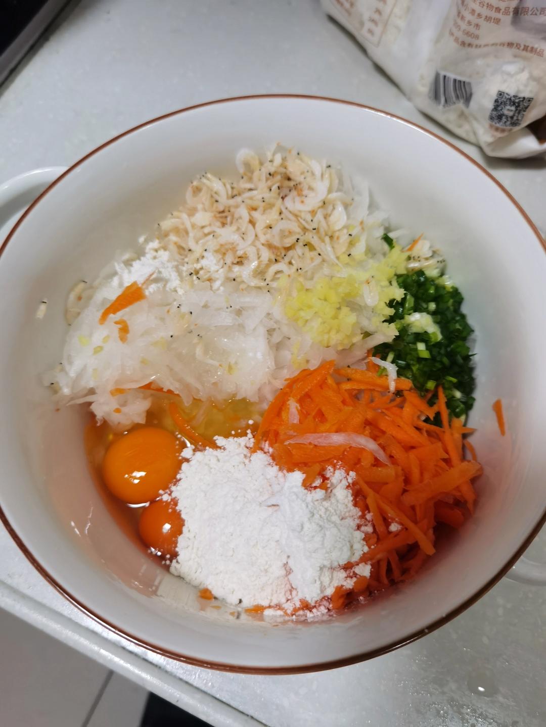 萝卜丝饼
