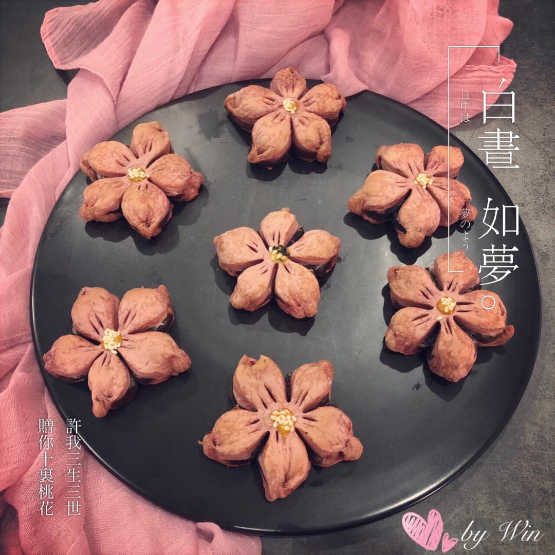 桃花酥🌸（附菊花酥做法）