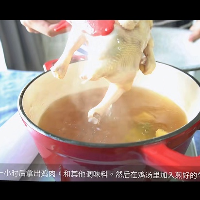 3小时炖煮的台湾高汤牛肉面的做法 步骤3