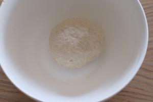绵软洁白的【日式牛乳挤挤小面包】万圣节木乃伊造型的做法 步骤8