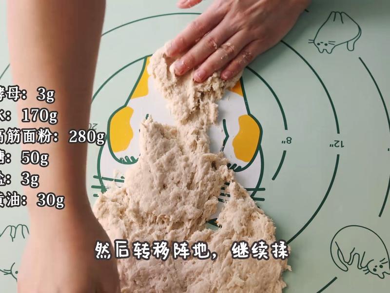 纯奶手撕吐司的做法 步骤1