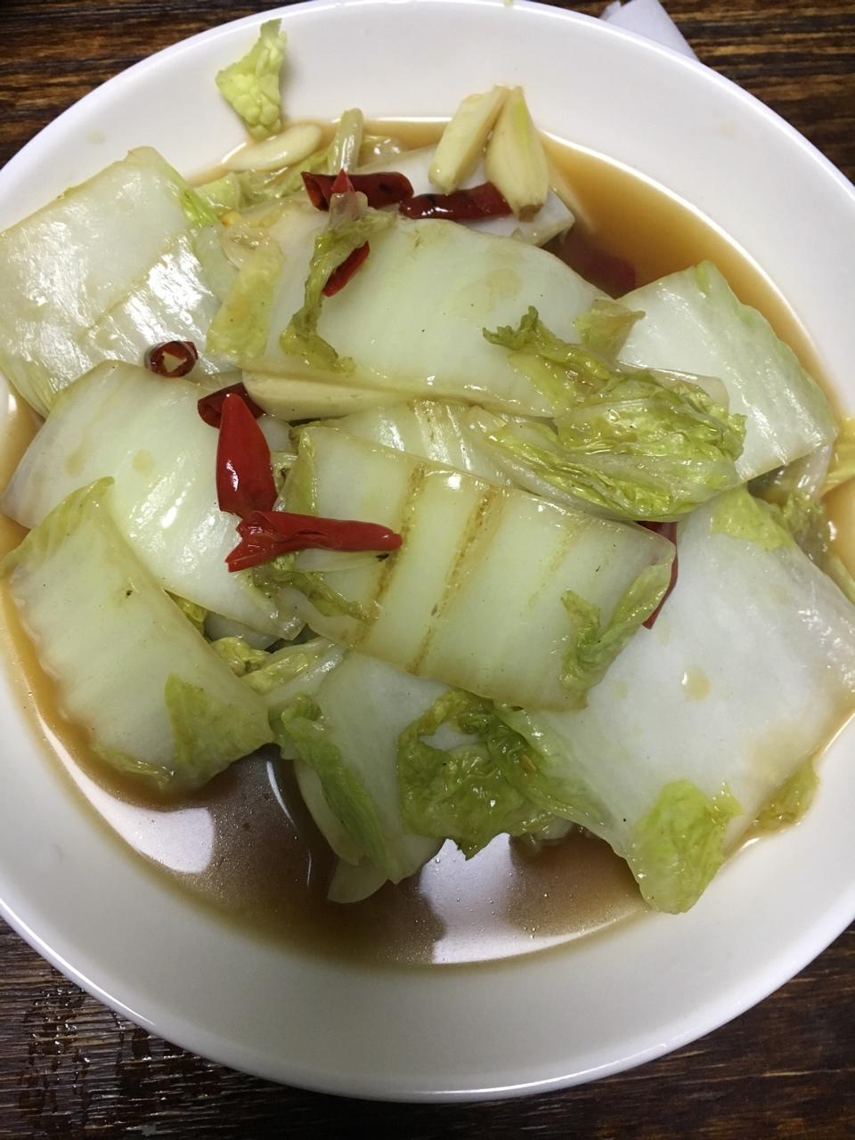 醋溜白菜