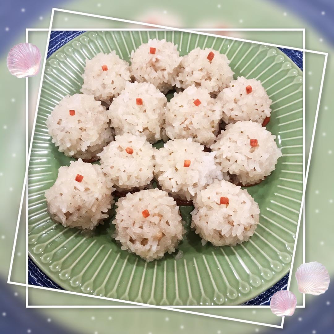 蒸糯米丸子