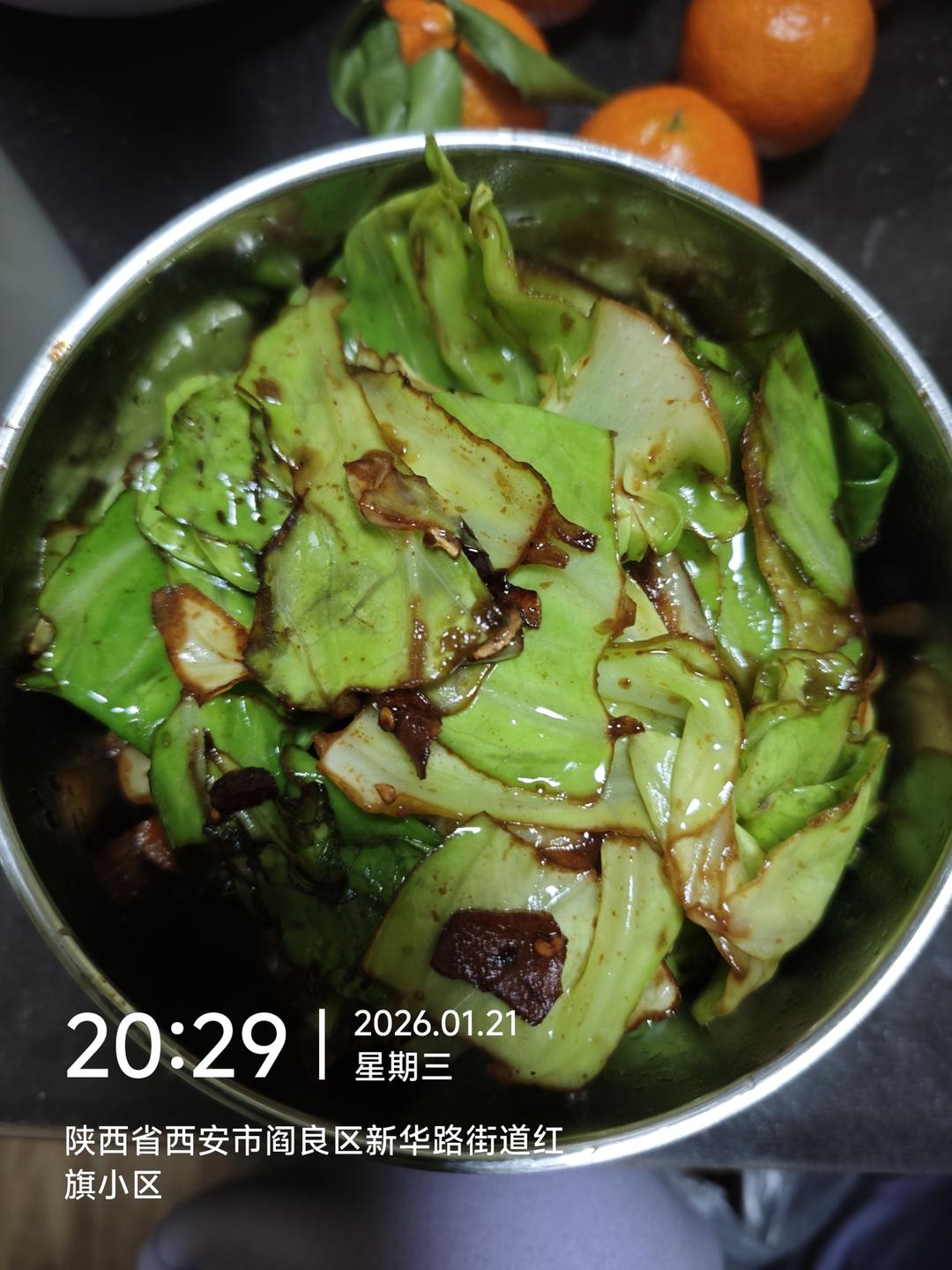 手撕包菜（米饭杀手系列二）