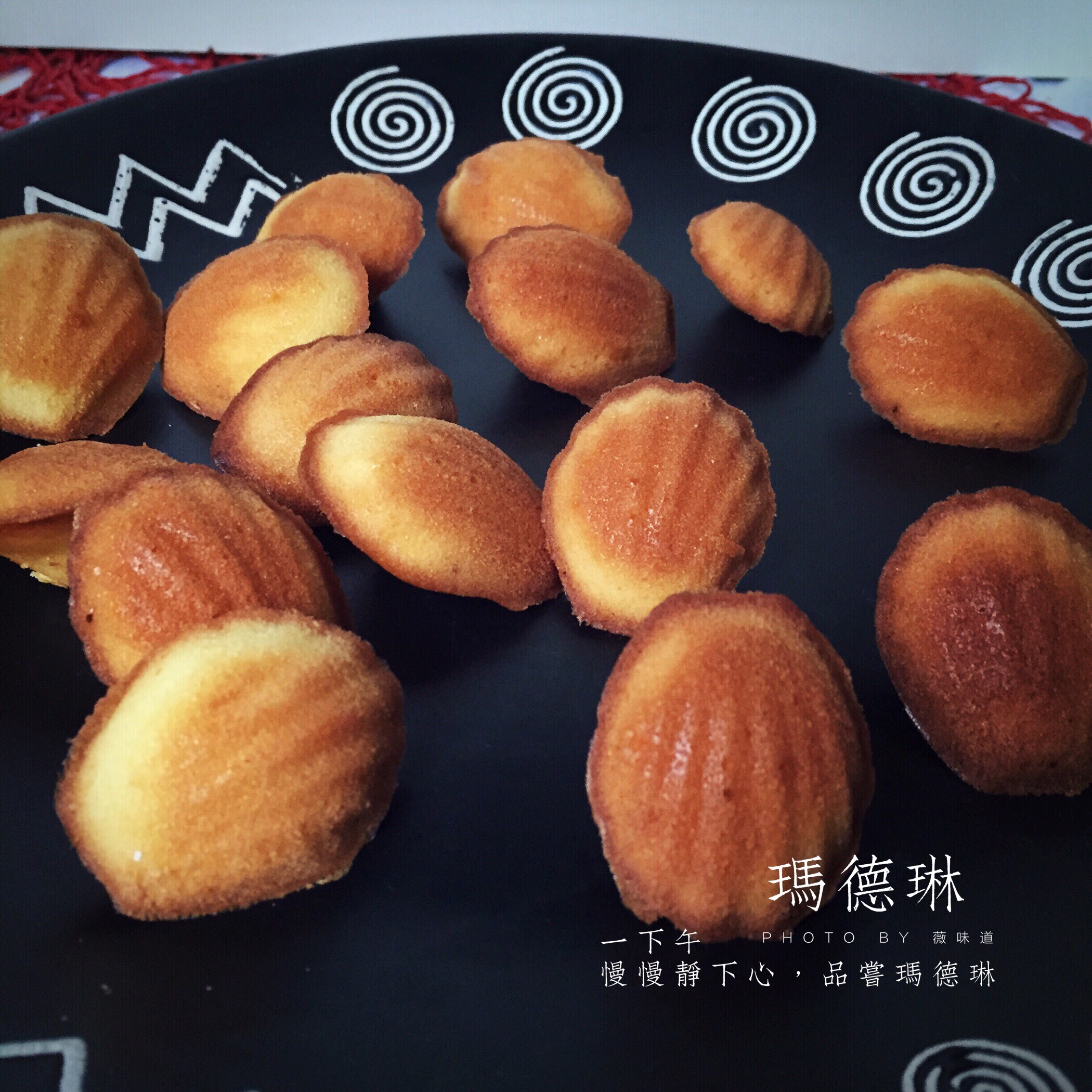 橙香玛德琳（植物油版）