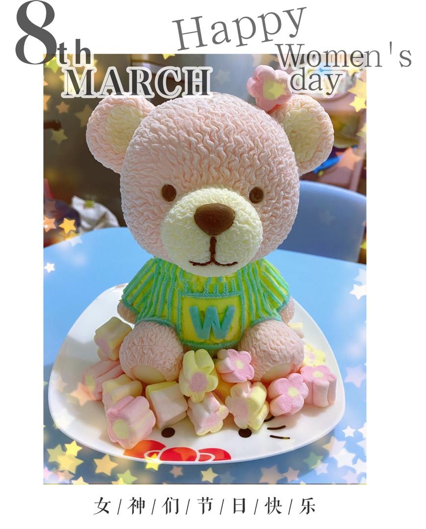 安安4岁生日立体熊蛋糕