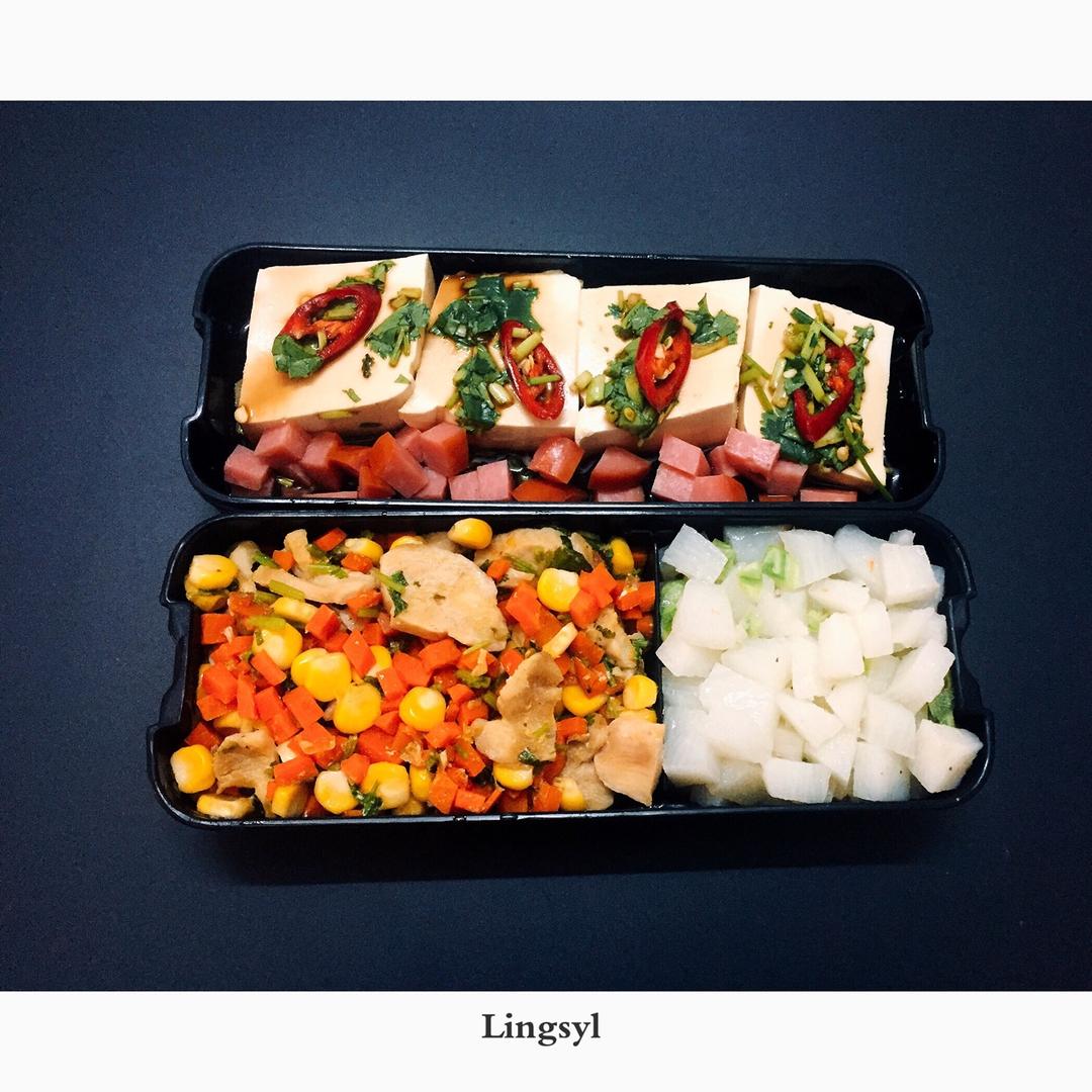 十分钟快手减脂便当