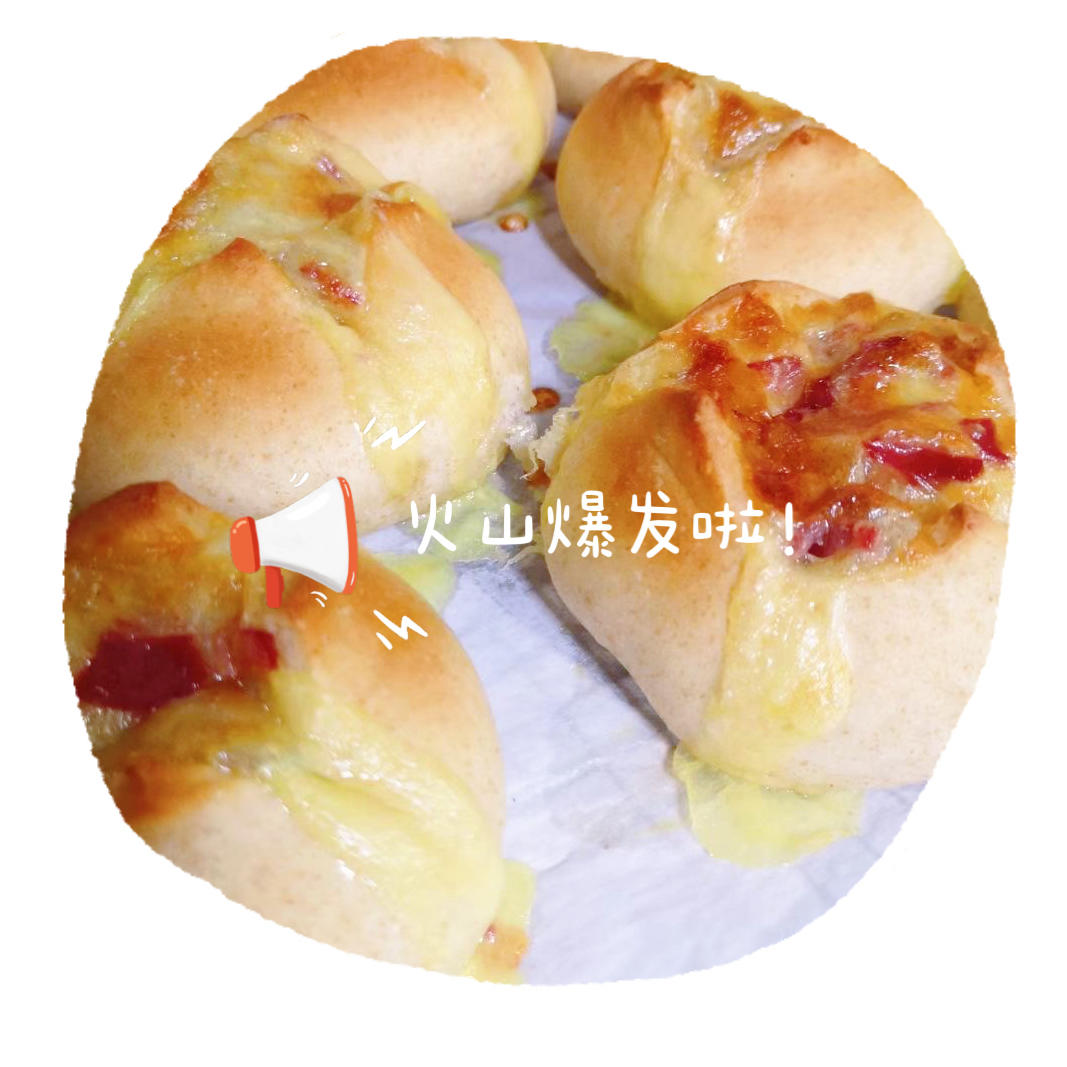 全麦芝士熔岩面包