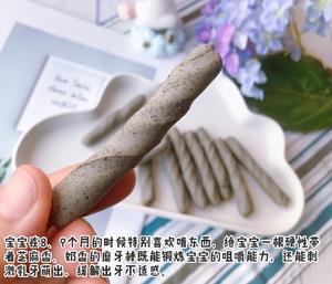 黑芝麻奶香磨牙棒的做法 步骤8