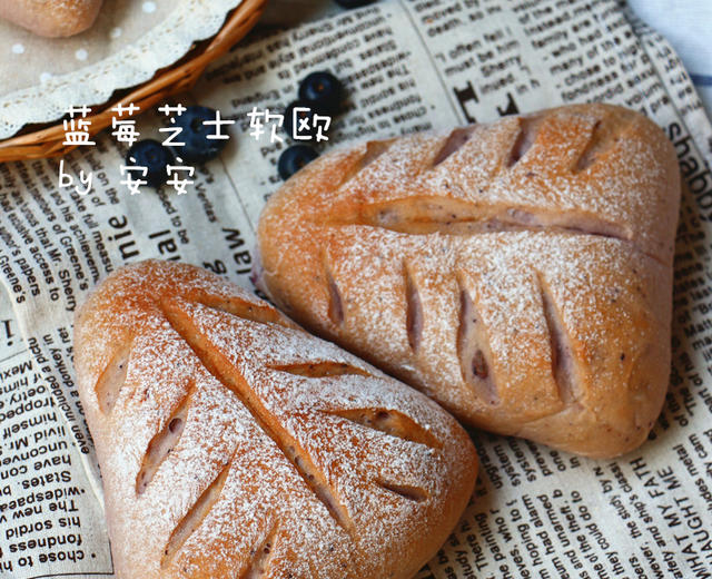 蓝莓芝士软欧的做法