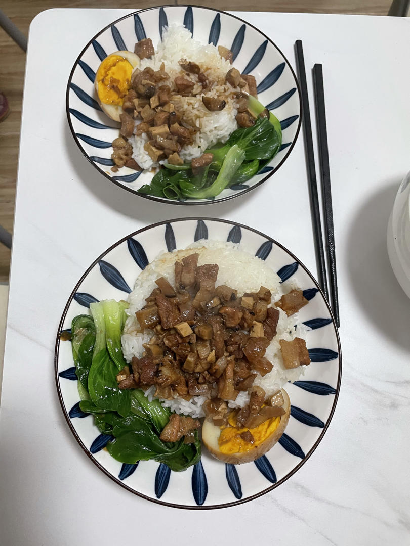 台式卤肉饭~