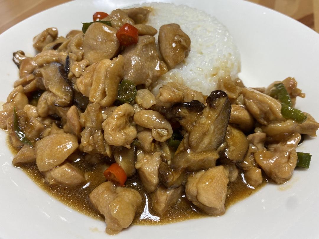 ㊙️简单快手❗️好吃到舔碗底的香菇鸡肉饭❗❗️️