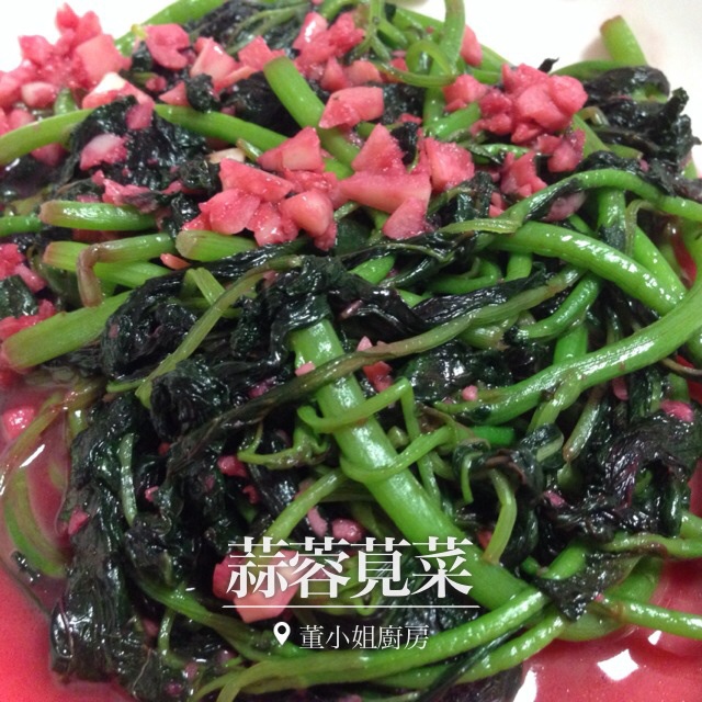 蒜茸炒红苋菜
