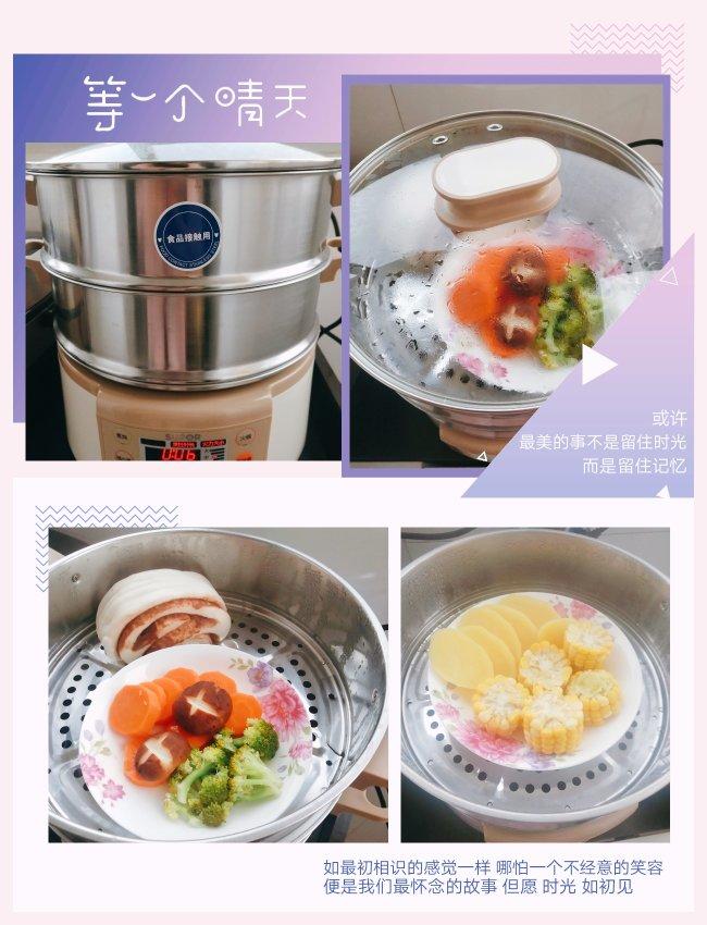 营养蒸菜，简单快手零失败！