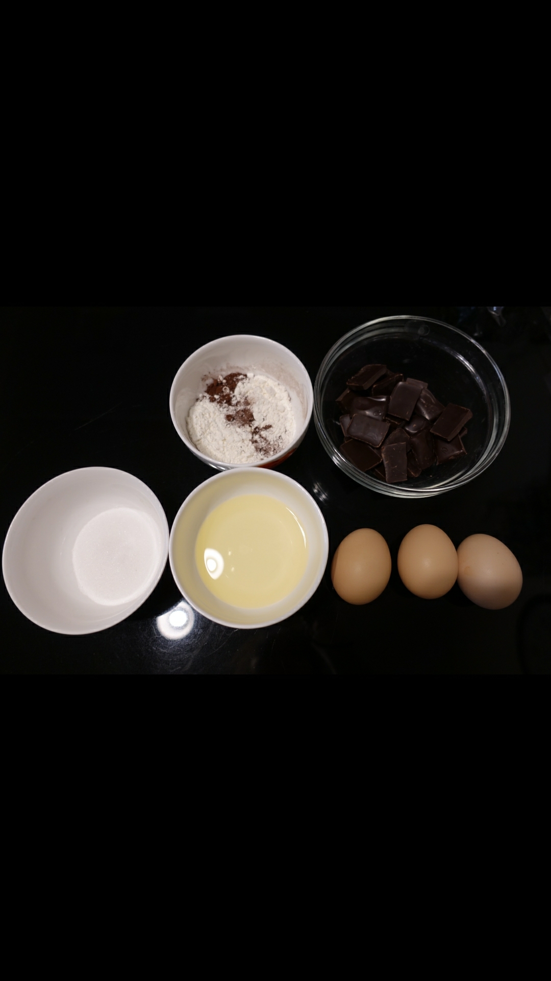 超简单巧克力🍫熔岩蛋糕的做法 步骤1
