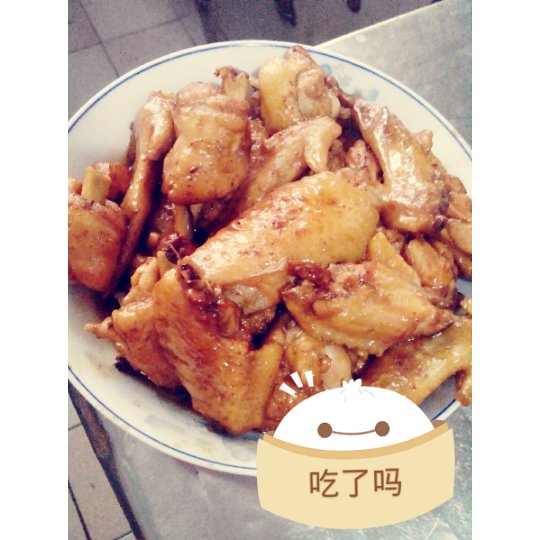 蜜汁鸡翅