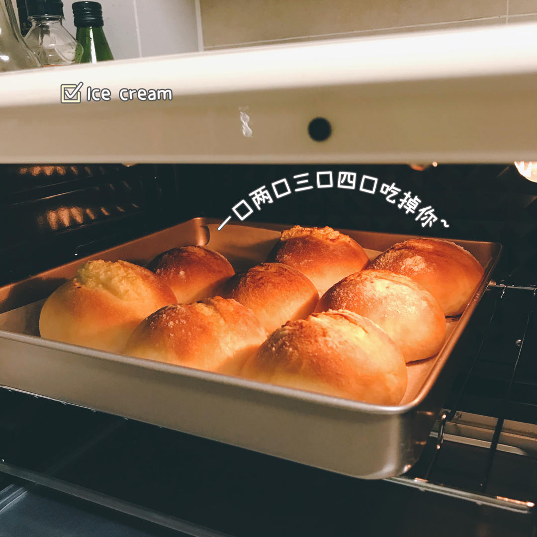 外脆里软的法式餐前小面包
