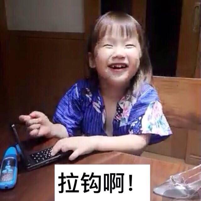 蛋卷sama