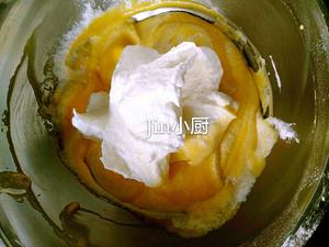酸奶戚风蛋糕（8寸中空模具）的做法 步骤14