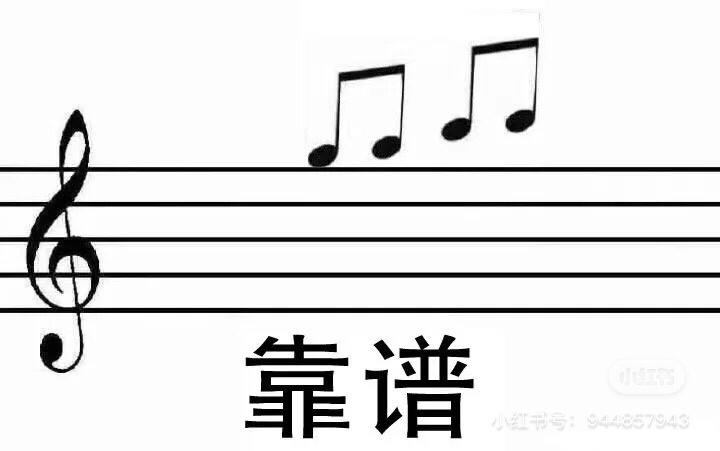 清晰的云雾